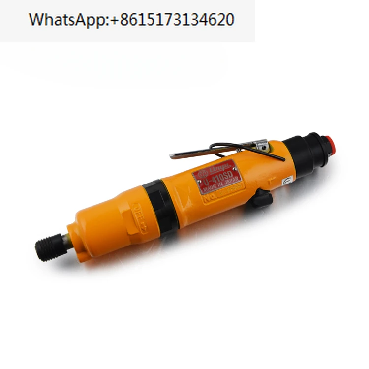 Hydraulic pulse wrench U-410SD pneumatic tool screwdriver