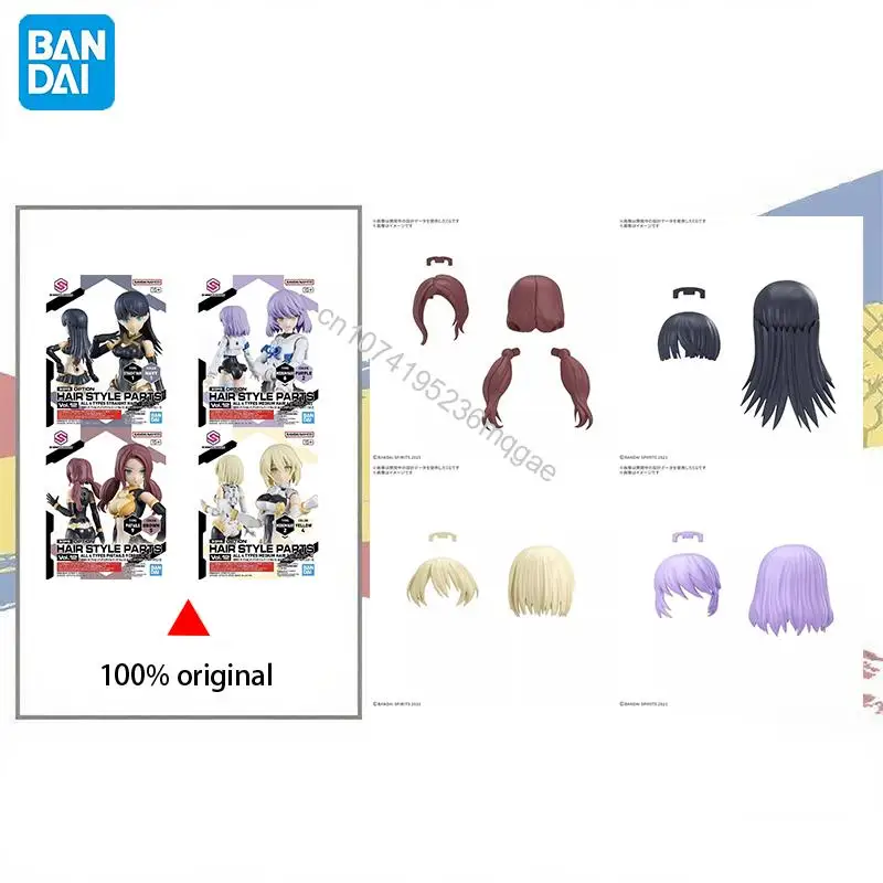 

In Stock BANDAI SPIRITS 30 MS OPTION HAIR STYLE PARTS Vol.14 ALL 4 TYPES MEDIUM HAIR Assembly model accessories package Toy