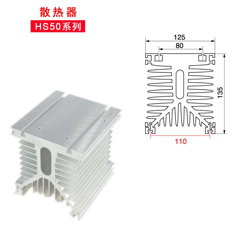 Radiator Hs50135 Solid State Relay Diode Controlled Silicon Rectifier Bridge Module Hs50200f