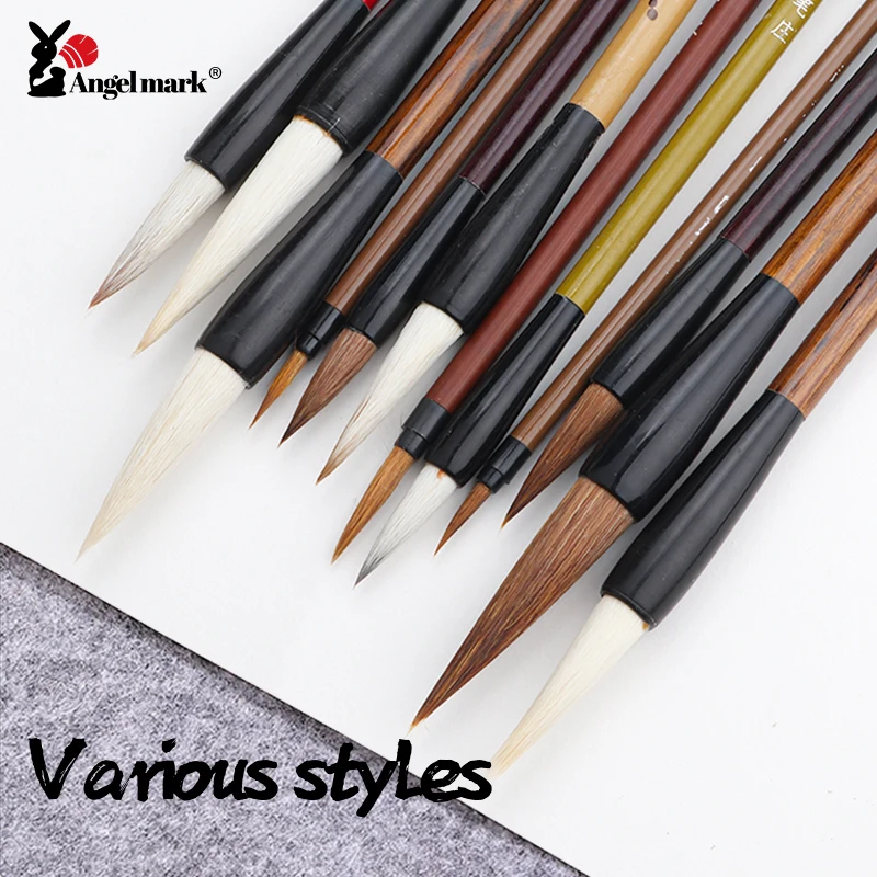 مجموعة فرش تعلم اللوحة الصينية الحبر اللوحة هوك خط القلم رسم شعر الذئب الأغنام الشعر لوازم الفن فرش الطلاء الألوان المائية