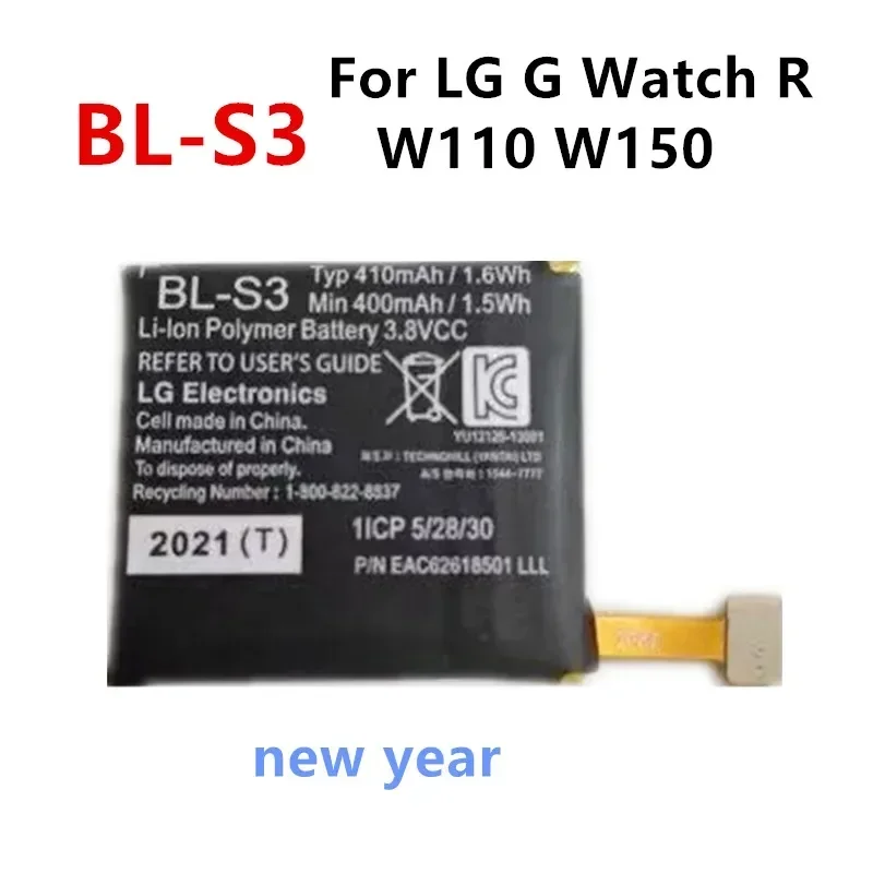 

New year Original BL-S3 410mAh Replacement Battery For LG G Watch R W110 W150 Watch Batteries