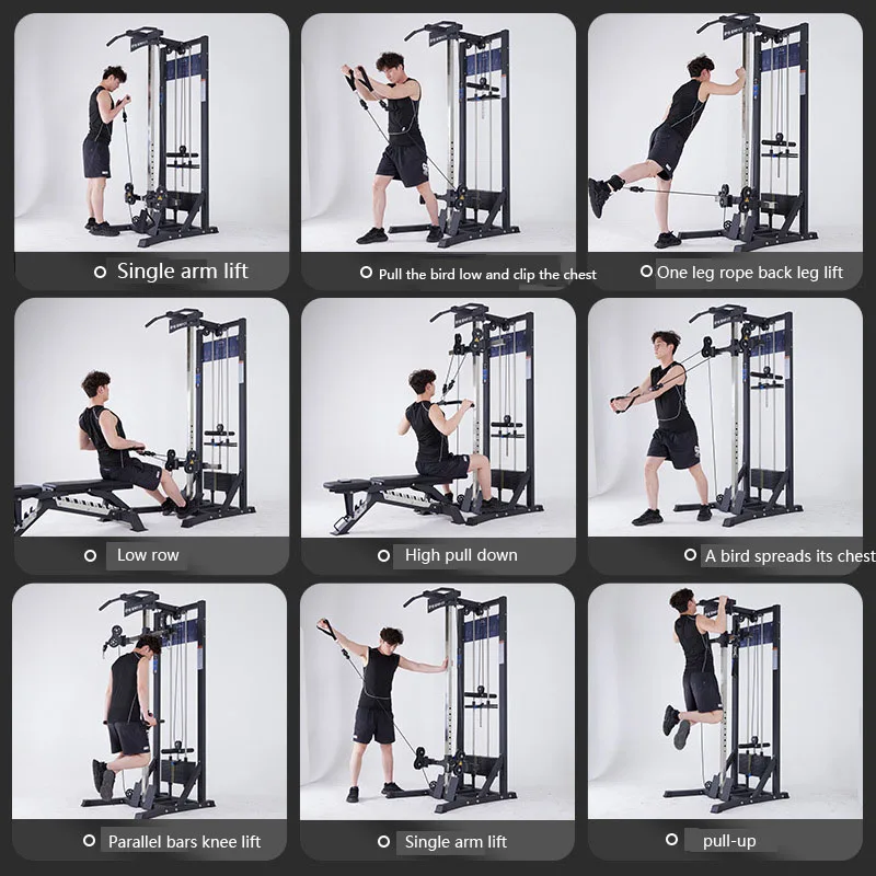 Single Bird Fitness Multi-Functional Chest Rowing High and Low Pull, Comprehensive Training Equipment, Fitness Equipment