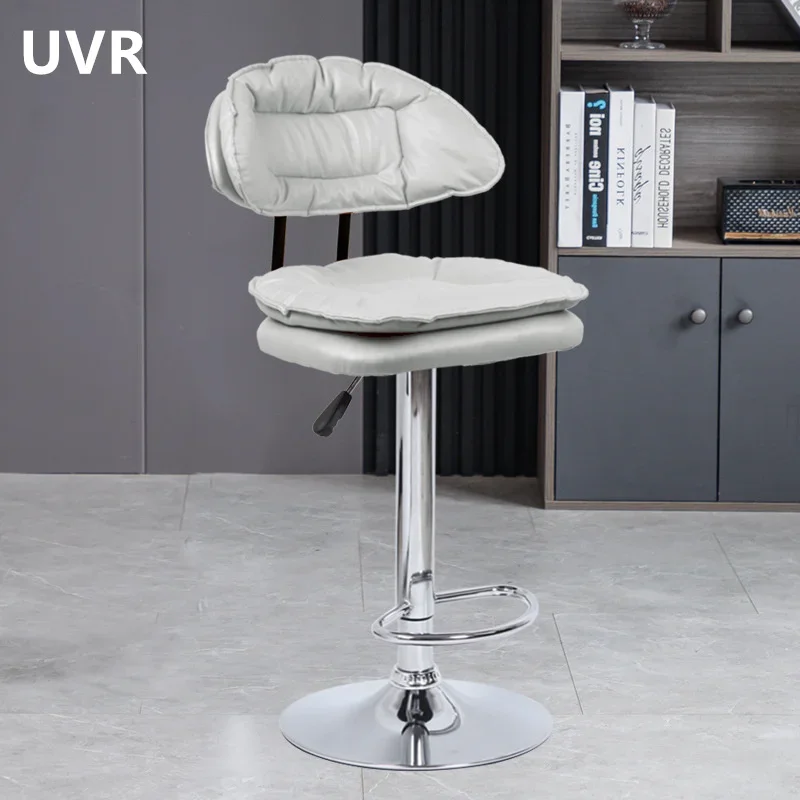 

UVR Bar Stools High Stools Household Restaurant Chairs Lift Adjustable Bar Stools Makeup Backrest Chairs Salon Bar Stools