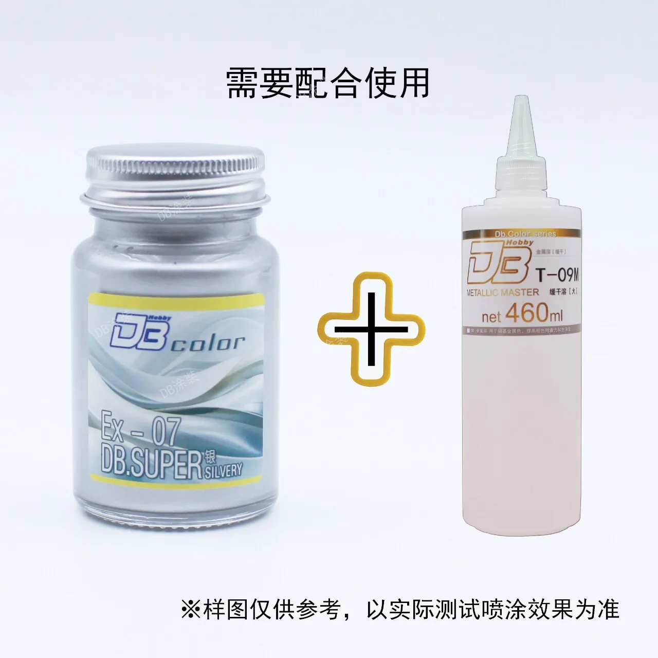 Paint EX-07 Super Silver MRHOBBY General Spray Special Oil Model