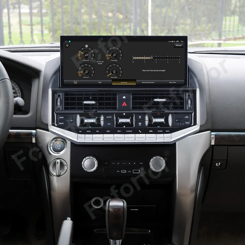 Car Accessories 12.3