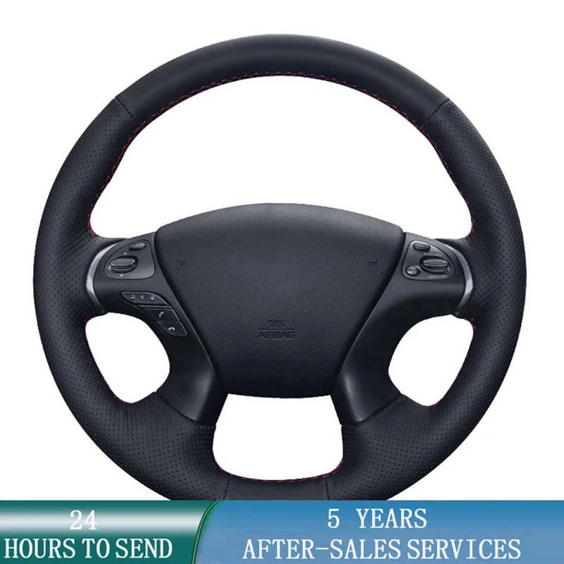 

Индивидуальная искусственная Нескользящая Кожаная оплетка для Ford Infiniti JX35 M35 M25 M56 Q70 QX60 Nissan Murano Pathfinder