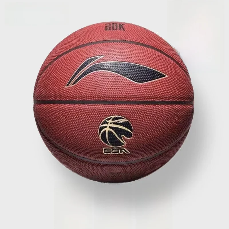 pallone-da-basket-elite-serie-cba-misura-standard-7-per-esterni-e-interni-alta-elasticita-antiscivolo-resistente-all'usura-in-pelle-pu