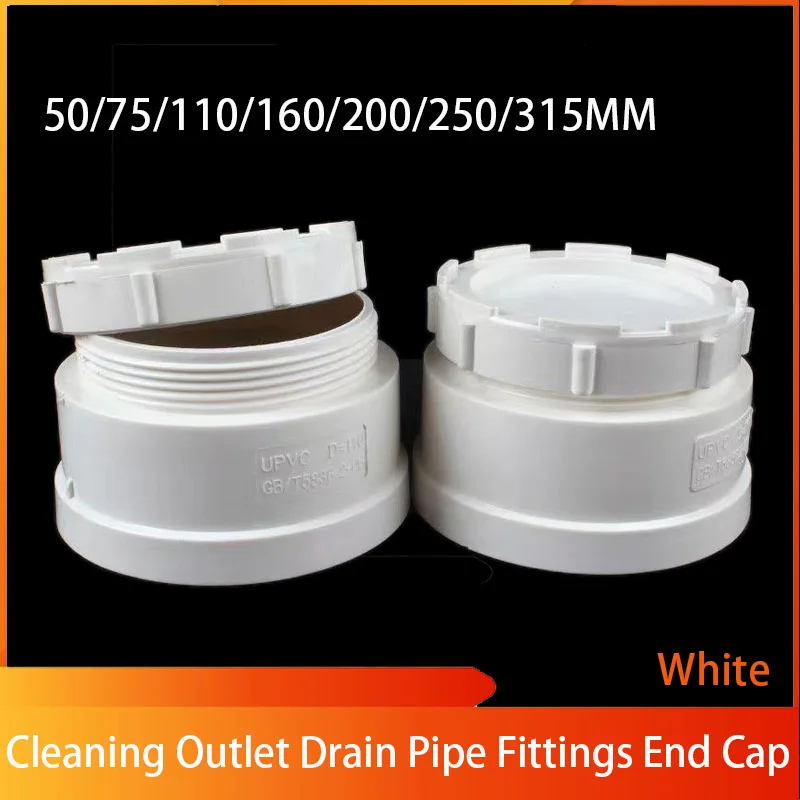 1PCS PVC Pipe Female Plug Horizontal Cleanout Plug Cap Inspection Outlet Drain Pipe Fitting End Cap  50/75/110/160/200/250/315MM