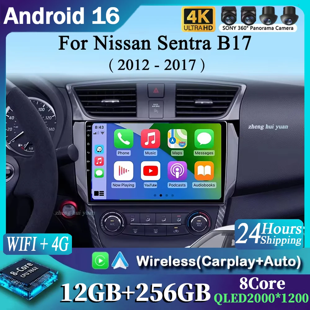 Android 16 For Nissan Sentra B17 2012 - 2017 2K QLED CarPlay Auto Car Radio Multimedia Video Player GPS stereo Head Unit 4G WIFI