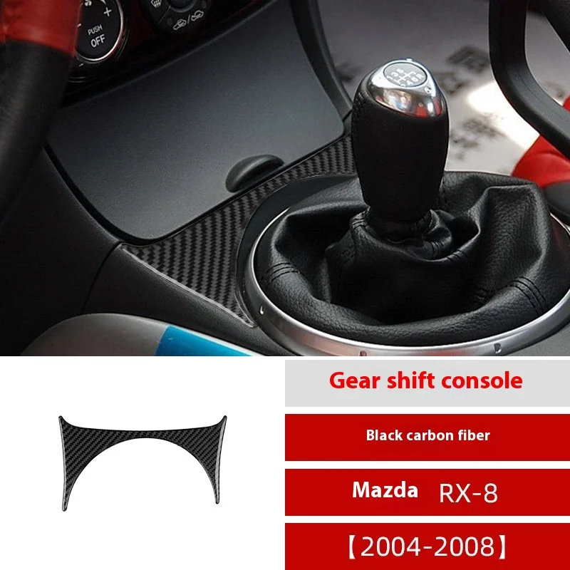 

For Mazda 04-08 RX-8 Interior Modification Carbon Fiber Gear Console Decorative Sticker