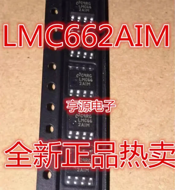 20pcs/lot LMC662AIMX SOP-8 LMC662AIM SOP LMC662 SOP8 LMC66