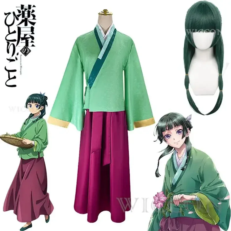 

Anime The Apothecary Diaries Cosplay Maomao Cosplay Costume Top Skirt Outfit Kusuriya No Hitorigoto Halloween Costumes for Women