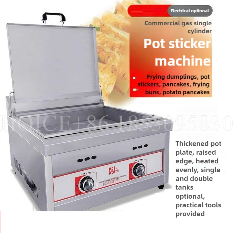 Automatic Electric Japanese Style Frying Pan Fried Dumpling Machine Pot Sticker Machine Pancake Cooker Fried Pot Dumpling Fryer