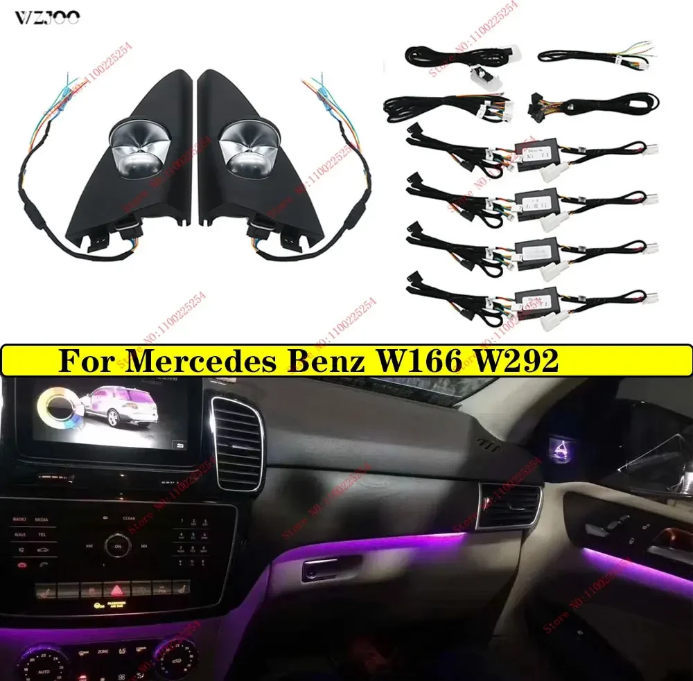 Ambient Light Cable Original 3 Colors Upgrade 12/64 Colors For Mercedes Benz W218 W292 GLE with BO Tweeter speaker Car Decorate