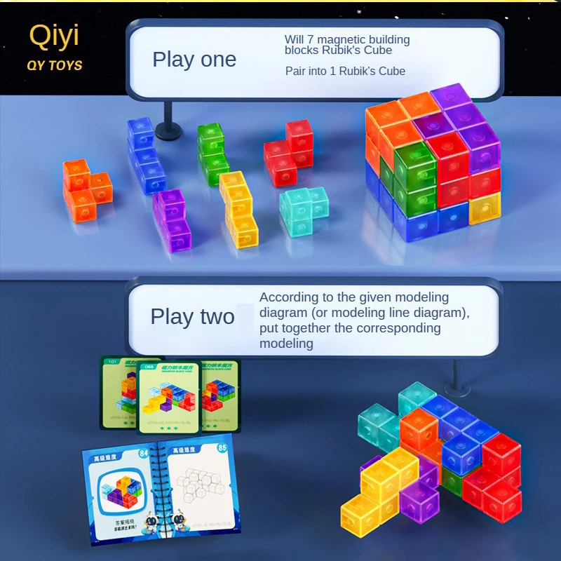 [CubeFun]Qiyi Magnetic Building Block Candy Color Luban Cube Magnetic Absorption Versatile Assembly Soma Pile for kids