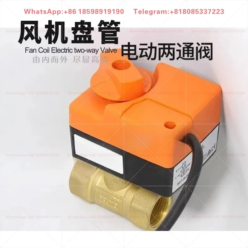 RB220+FRU230-3 Switch Type Fan Coil Two-way Valve 2Nm 90° Rotation IP40 Brass Body AC230V Water Flow On-off Control Unit