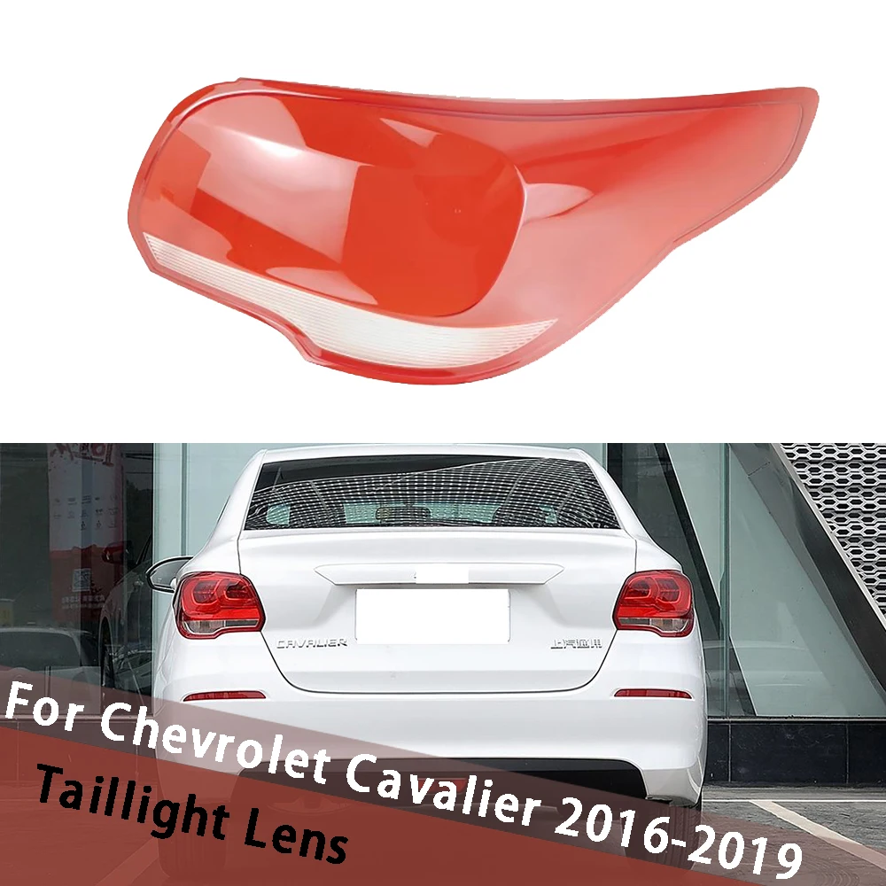 Car Taillight Shell For Chevrolet Cavalier 2016-2019 Rear Signal Parking Lights Cover Replace The Original Lampshade Housing