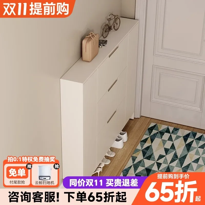 Ultra-thin tipping bucket shoe cabinet at the door of the household, cream wind enters door, and the back door is