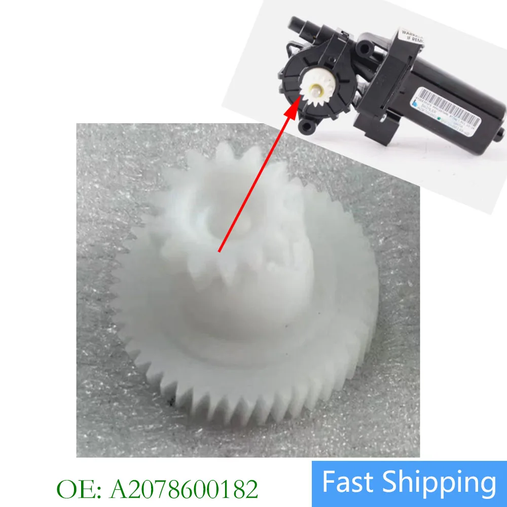 Left Seat Belt Feed…