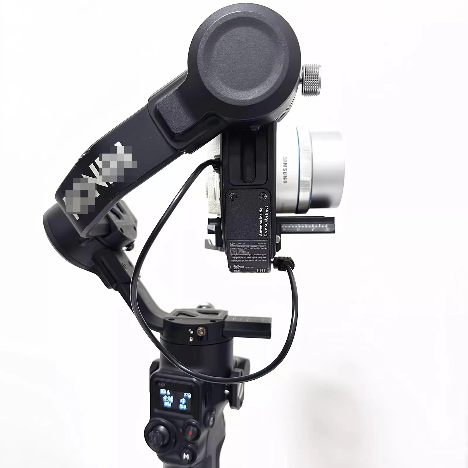 Handheld Stabilizer…