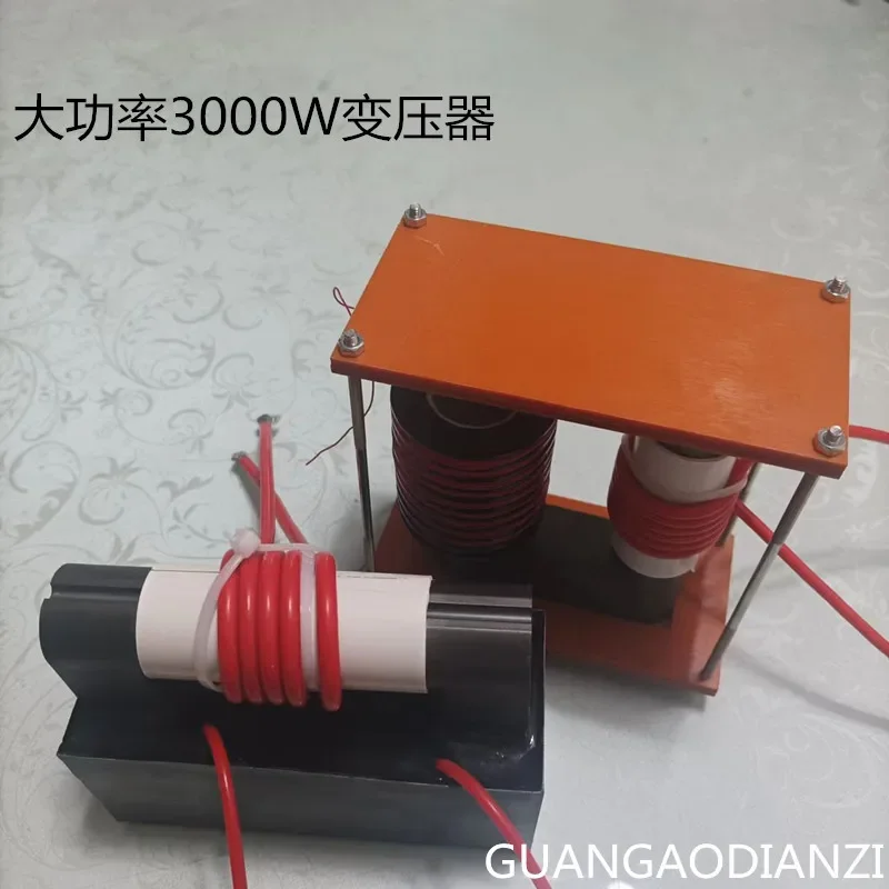 Uy30 High Power Power Transformer High Voltage Package 3000W Accessories High Pressure Resistance Runing Hour