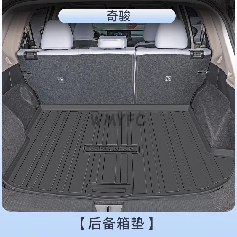 For Nissan X-Trail T33 2022 2023 2024 2025 Rogue Car TPE Trunk Floor Mat Cargo Pad Carpet Scratch Resistant Interior Accessories