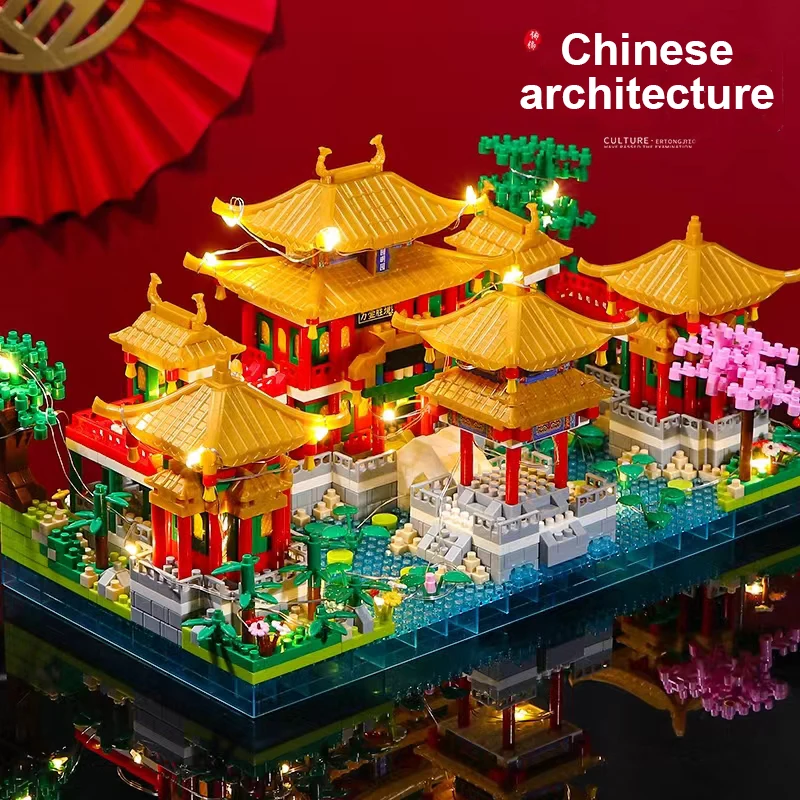 1800PCS Chinese Classical Building Blocks Set Yuanmingyuan Building Blocks Toys Moderately Difficult Children's Adult Toy Gifts