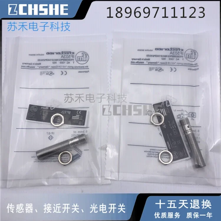 IF503A New proximity switch