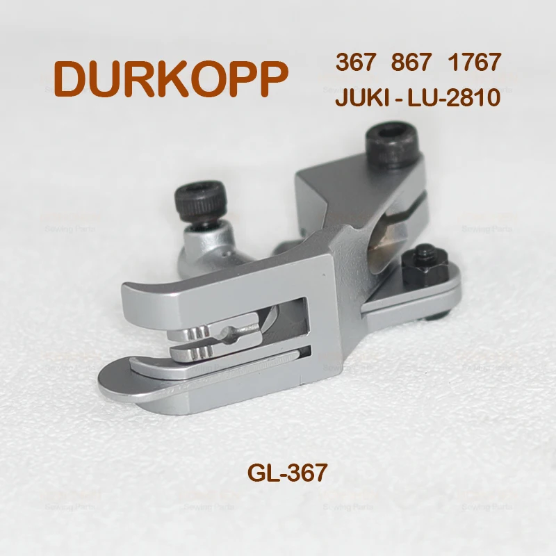 DURKOPP 오른쪽/왼쪽 가이드 상감 로프 노루발 GR367/GL367 자동차 좌석 가죽 수하물 가방 JUKI-2810 용 특수 노루발