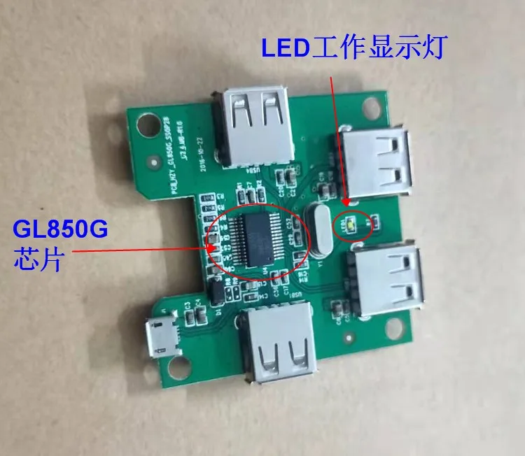 GL850G Chip USB2.0 Hub Hub Usb-poort Controller Usb Extender Extension Tungsten 2.0