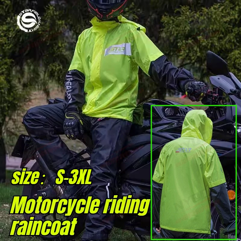 star-knight-motorcycle-rain-suit-waterproof-reflective-lightweight-split-riding-gear-for-men-women