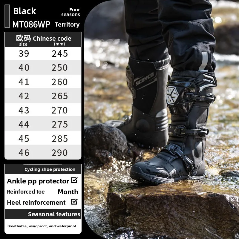 

Ботинки для мотокросса, профессиональные защитные мотоциклетные ботинки, нескользящая гоночная обувь с высоким берцем для бездорожья, ветрозащитная, водонепроницаемая, всесезонная