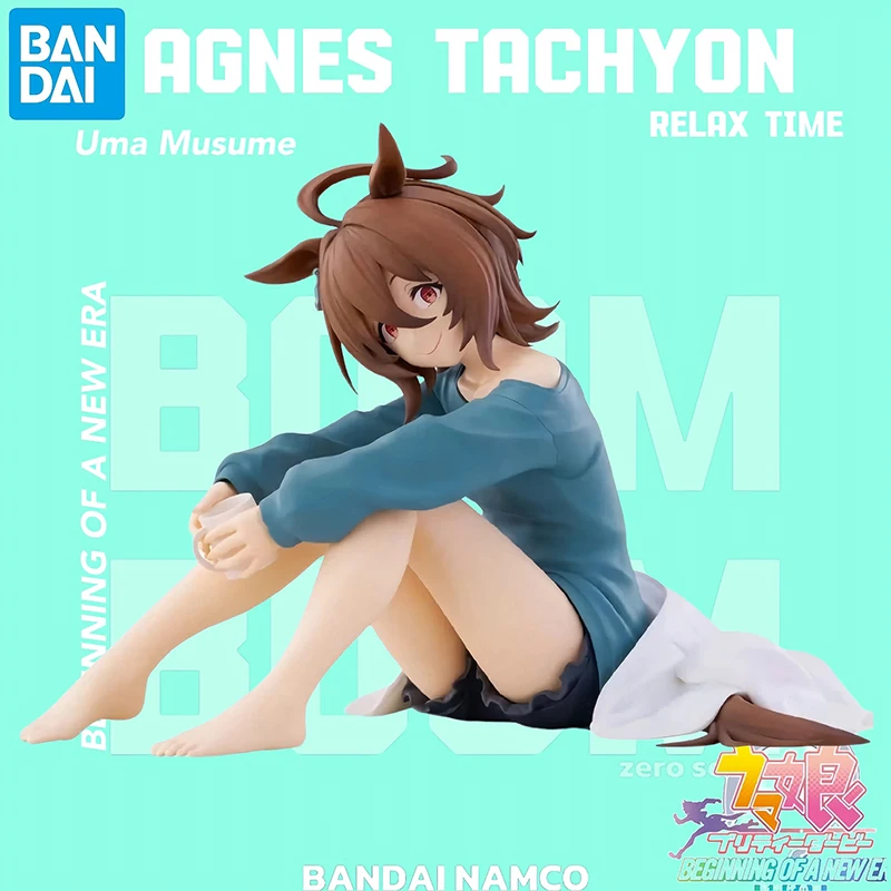

Genuine BANDAI NAMCO Uma Musume BEGINNING OF A NEW ERA Relax Time Agnes Tachyon PVC Figure in stock Collector Figurine Toys gift