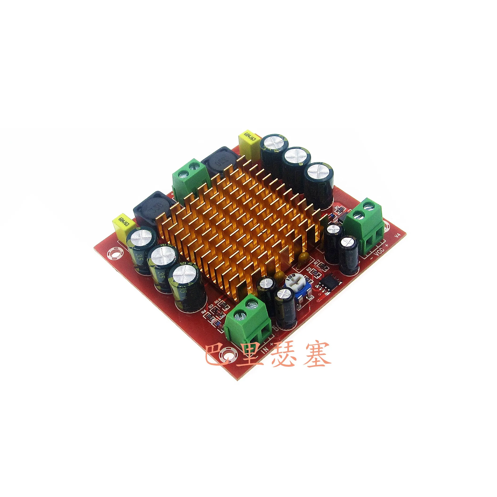 1pcs XH-M544 DC 12V 24V 150W TPA3116DA TPA3116D2 Mono Channel Digital Power Audio Amplifier Amp Board With Preamplifier