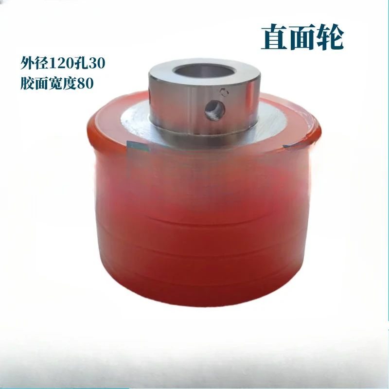

Carton Machinery Accessories Fully Automatic Box Nailing Machine Paper Feeding Rubber Wheel 120 30
