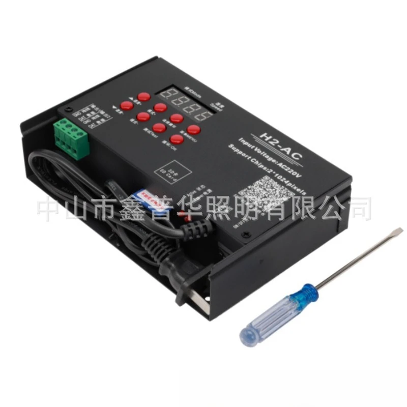 Full color controller point line light guardrail tube 8 ports editable program with SD card program
