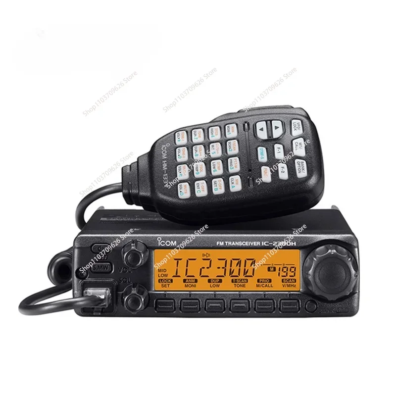 For IC-2300H FM Transceiver VHF Marine Radio Mobile Radio 65W Car Radio Station Over 10KM