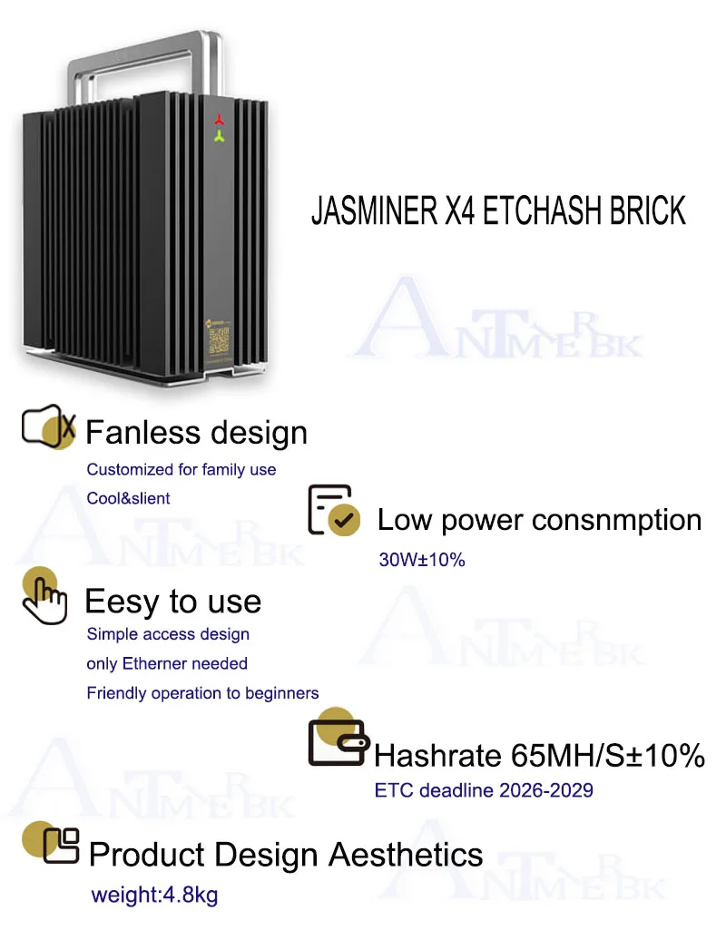 Jasminer x4 brick eth/etc miner hashrate: 65 mh/s ± 10% 電源消費: 30 w ± 10% etherなど