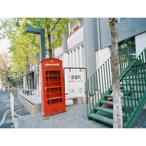 Imagen 2 del producto Película Original Fujifilm FUJI COLOR C200 película negativa de 35mm 36 exposición para cámara de película Kodak 135 M35/M38/F8/F9/H35/H35N