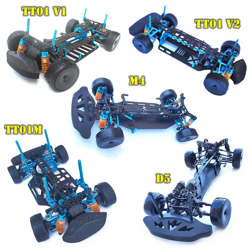 PMM Sakura TT01 TT02 TT02B V2 Pro 1:10 4WD RC Car Carbon Fiber Frame 3Racing Al Alloy DIY Model Drift Racing Upgrade Parts KIT