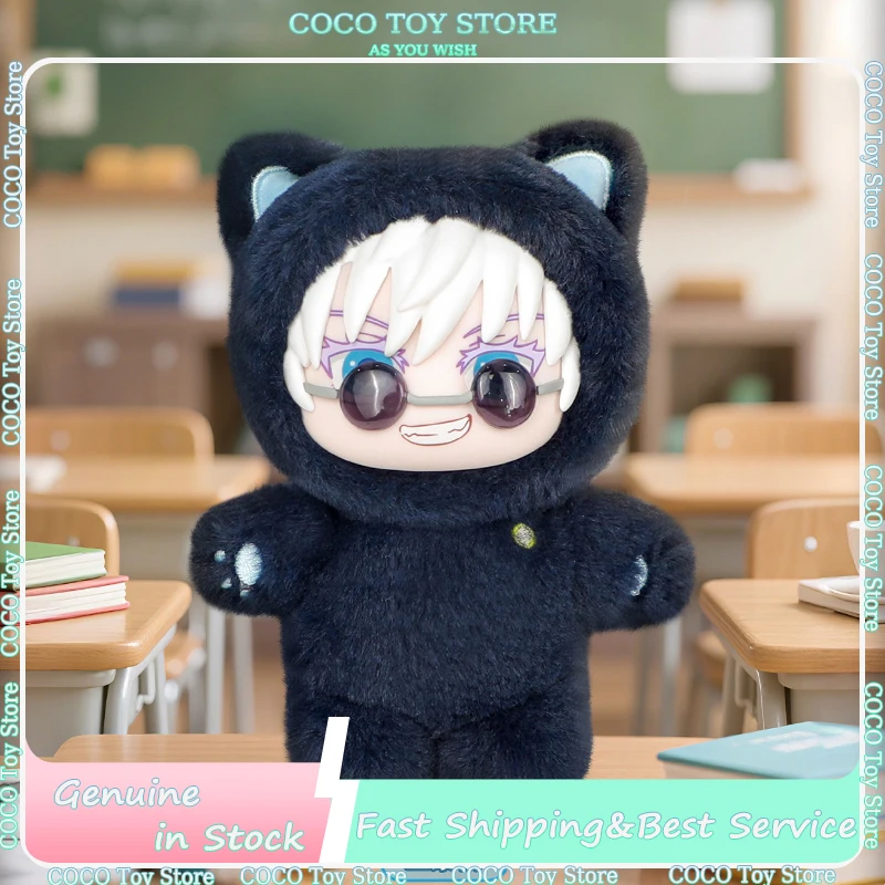 Echte Kawaii Katze Ohr Plushine Serie Mystery Box Vinyl Puppe Plüschtier für Kinderzimmer Dekor Geburtstagsgeschenk