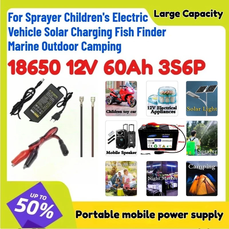 

18650 12V 60Ah 3S6P Lithium Battery for Sprayer Children's Electric Vehicle Solar Charging Fish Finder Marine Outdoor Camping
