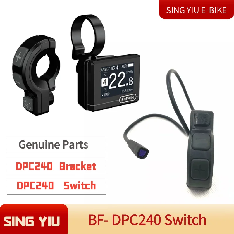 SINGYIU Bafang Mid Motor DPC240 Display Button Switch Fixing Bracket DPC241 Fixing Bracket Display Bracket Button Power Switch