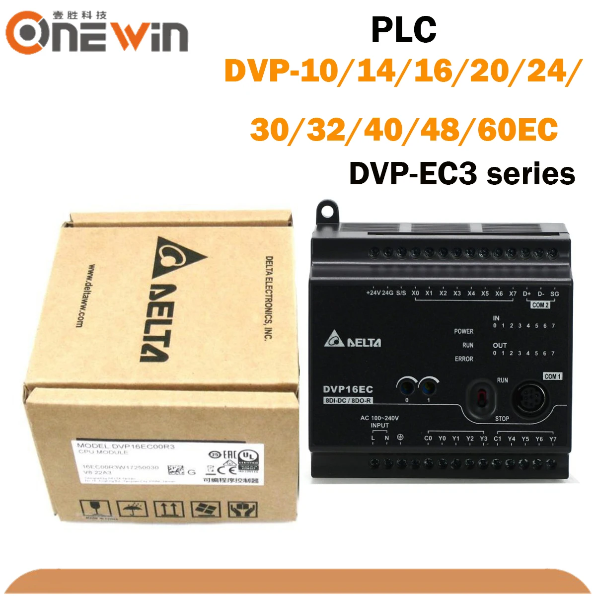 

ПЛК Delta DVP10EC00R3 DVP14EC00R3 DVP16EC00T3 DVP20EC00R3 DVP24EC00T3 DVP30EC00R3 DVP32EC00T3 DVP40EC00R3 DVP48EC00T3 DVP60EC00R3