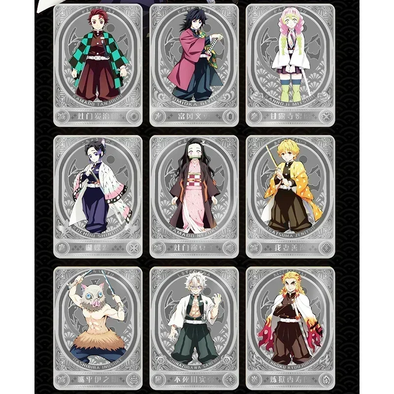 New Demon Slayer Cards The other shore reincarnation Tanjirou Nezuko Anime Figure GX SZR Rare Collectible Card Kids Gift Toy