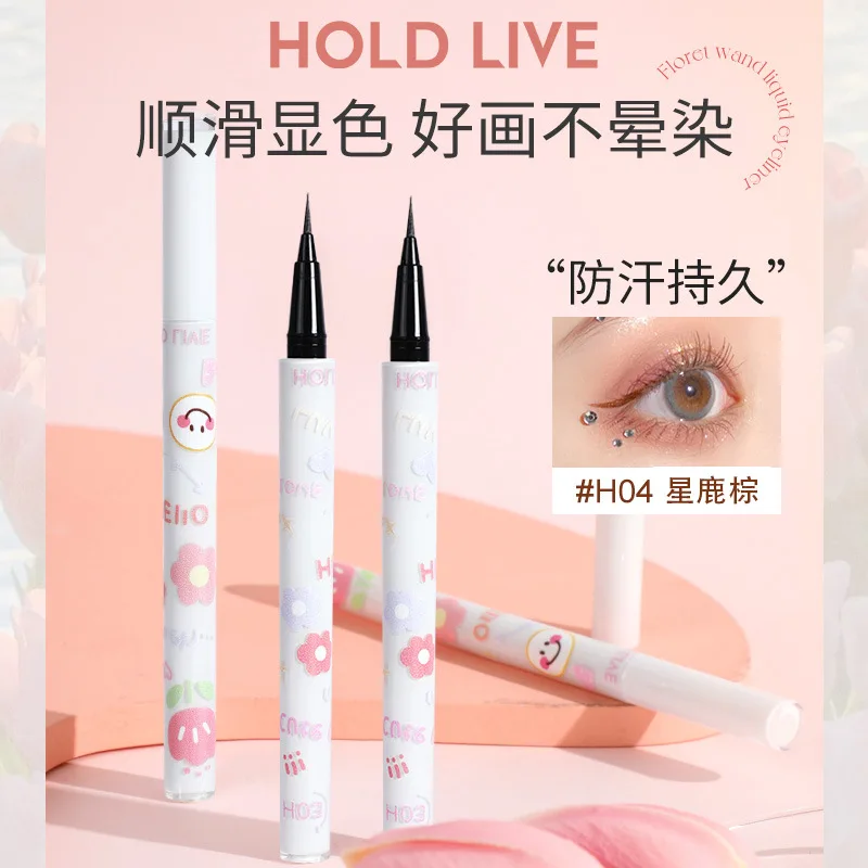 

HOLD LIVE ultra-fine liquid eyeliner pen is quick-drying, waterproof, sweat-proof, long-lasting and does not smudge