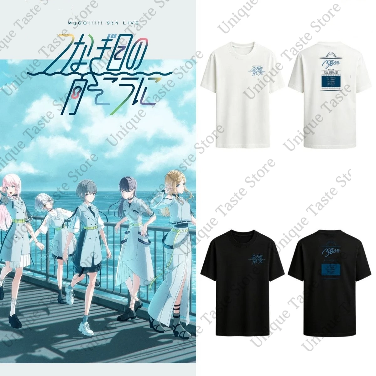 ‌BanG Dream Mygo 9th Live T Shirt Fashion Same Letter Print T-shirt Men Women Harajuku Cotton Summer Short Sleeve Tee Tops
