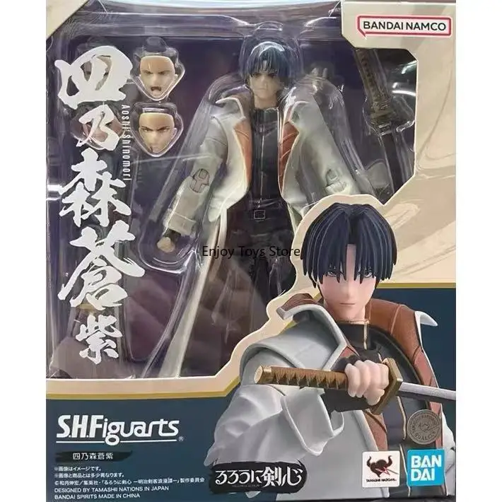 

In Stock Bandai SHF Rangke Sword Heart Shinomori Ao Zi Meiji Swordsman Romantic Tan Can Do Spot