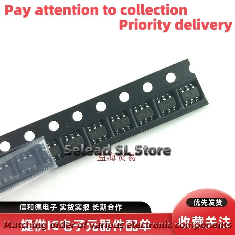 20PCS/LOT PS3120A silkscreen HX=JE Boost chip; brand new original; surface-mount small six-pin SOT23-6