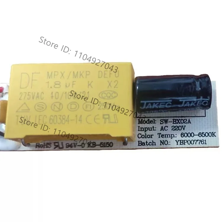 for Oma refrigerator lighting LED light SW-BX02A refrigerator light AC220V